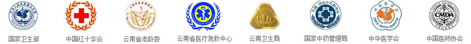 监管单位