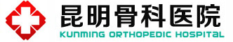 阿拉尔男科医院