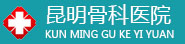 阿拉尔男科医院