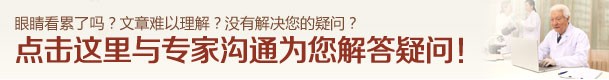 解答疑惑