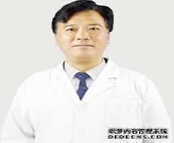 沈成达