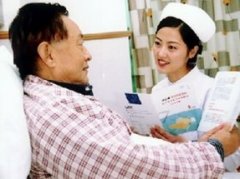 治疗膝关节炎的方法