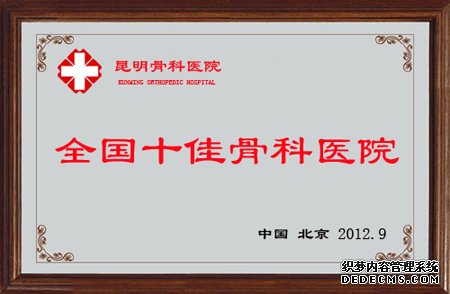治疗性障碍勃起多少钱?