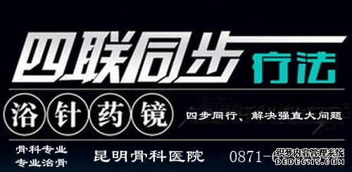 包皮龟头炎的病因有哪些?